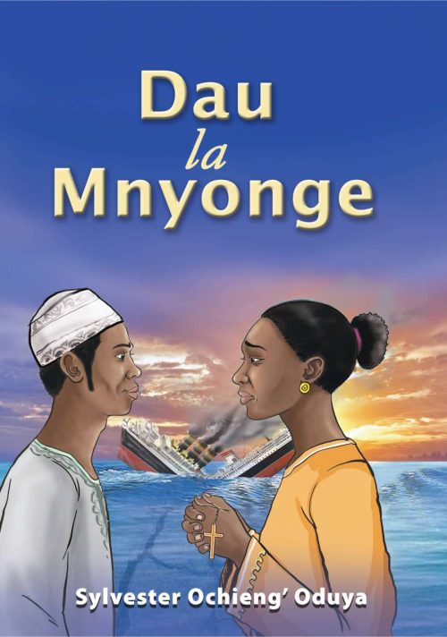 Dau la Mnyonge