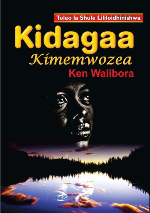 Kidagaa Kimemwozea