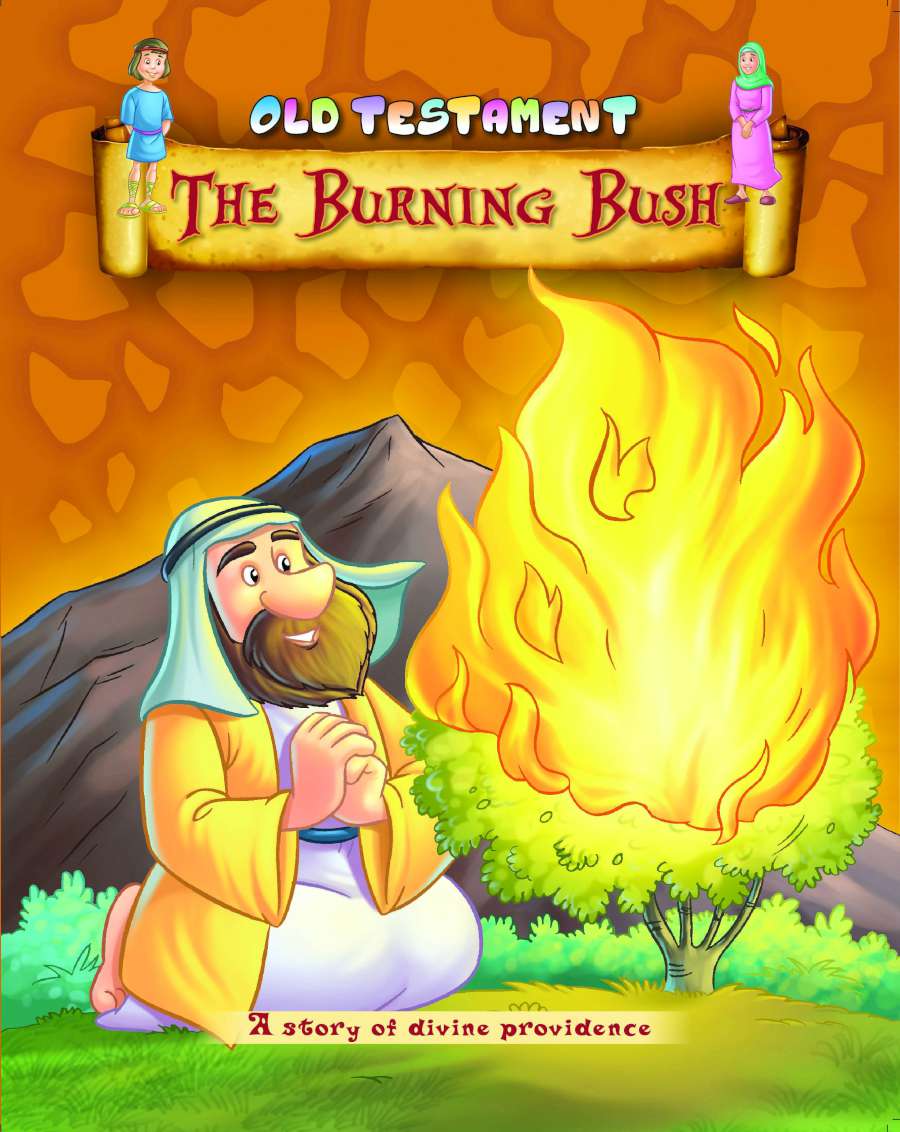 The Burning Bush