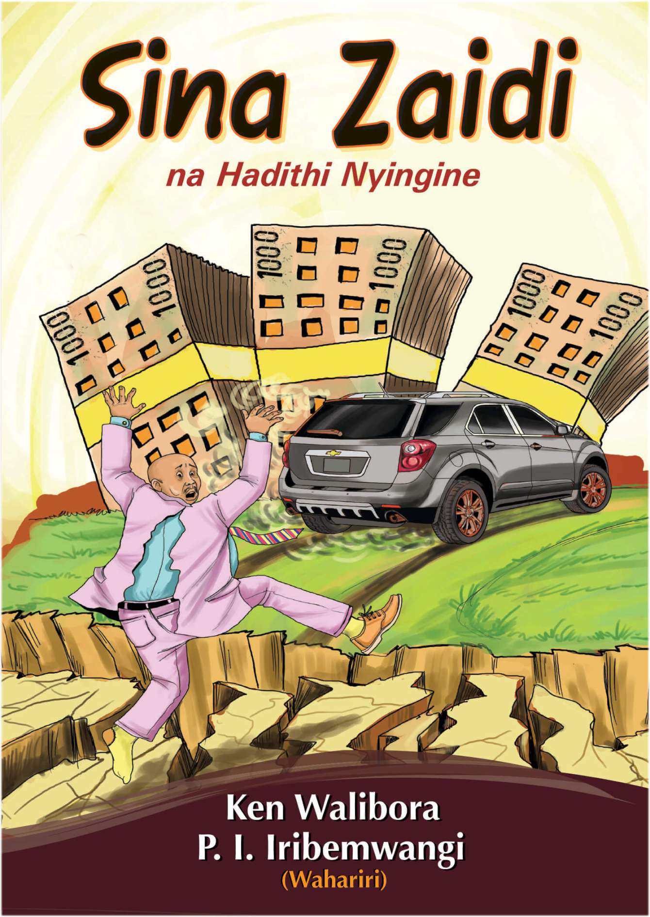 Sina Zaidi na Hadithi Nyingine